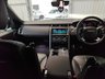 USED 2020 20 LAND ROVER DISCOVERY 2.0 SD4 LANDMARK 5d 237 BHP 