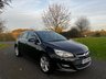 USED 2015 15 VAUXHALL ASTRA 1.4 SRI 5d 98 BHP 