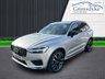 USED 2021 21 VOLVO XC60 2.0h T8 Twin Engine Recharge 11.6kWh R-Design Pro SUV 5dr Petrol Plug-in Hybrid Auto AWD Euro 6 (s/s) (390 ps) ** RAC BUYSURE INSPECTED **