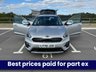 USED 2020 70 KIA NIRO 1.6 GDi 8.9kWh 3 SUV 5dr Petrol Plug-in Hybrid DCT Euro 6 (s/s) (139 bhp) 1 year mot and service included