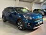 USED 2021 21 KIA NIRO 1.6 GDi 2 SUV 5dr Petrol Hybrid DCT Euro 6 (s/s) (139 bhp) APPLE CAR PLAY+BLUETOOTH+DAB