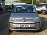 USED 2019 19 VOLKSWAGEN UP 1.0 UP BY BEATS TSI 5d 89 BHP www.suffolkcarcentre.co.uk - Located a Reydon