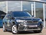 USED 2017 17 BMW X1 2.0 SDRIVE18D SE 5d 148 BHP 