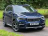 USED 2016 16 BMW X1 2.0 18d xLine SUV 5dr Diesel Manual sDrive Euro 6 (s/s) (150 ps) 