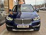 USED 2020 20 BMW X1 2.0 20i xLine SUV 5dr Petrol DCT sDrive Euro 6 (s/s) (178 ps) ELECTRIC SEATS / COMFORT ACCESS