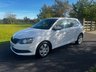 USED 2015 65 SKODA FABIA 1.0 S Hatchback 5dr Petrol Manual Euro 6 (s/s) (60 ps) 