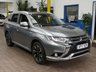 USED 2017 17 MITSUBISHI OUTLANDER 2.0h 12kWh 4hs SUV 5dr Petrol Plug-in Hybrid CVT 4WD Euro 6 (s/s) (200 ps) FREE TO TAX SAT NAV SUNROOF HEATED LEATHER REAR CAMERA PARKING SENSORS 2 OWNERS SERVICE HISTORY