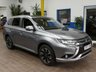 USED 2017 17 MITSUBISHI OUTLANDER 2.0h 12kWh 4hs SUV 5dr Petrol Plug-in Hybrid CVT 4WD Euro 6 (s/s) (200 ps) FREE TO TAX SAT NAV SUNROOF HEATED LEATHER REAR CAMERA PARKING SENSORS 2 OWNERS SERVICE HISTORY