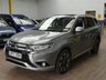USED 2017 17 MITSUBISHI OUTLANDER 2.0h 12kWh 4hs SUV 5dr Petrol Plug-in Hybrid CVT 4WD Euro 6 (s/s) (200 ps) FREE TO TAX SAT NAV SUNROOF HEATED LEATHER REAR CAMERA PARKING SENSORS 2 OWNERS SERVICE HISTORY