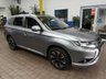 USED 2017 17 MITSUBISHI OUTLANDER 2.0h 12kWh 4hs SUV 5dr Petrol Plug-in Hybrid CVT 4WD Euro 6 (s/s) (200 ps) FREE TO TAX SAT NAV SUNROOF HEATED LEATHER REAR CAMERA PARKING SENSORS 2 OWNERS SERVICE HISTORY