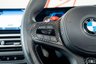 USED 2023 73 BMW M2 3.0 BiTurbo Coupe 2dr Petrol Steptronic Euro 6 (s/s) (460 ps) M Race Track Package M PERF KIT/ADJUSTABLE SPRINGS