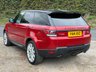 USED 2014 14 LAND ROVER RANGE ROVER SPORT 3.0 SD V6 HSE Dynamic SUV 5dr Diesel Auto 4WD Euro 5 (s/s) (292 ps) GREAT SPEC &pound;4780 FACTORY UPGRADES