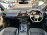 USED 2020 20 AUDI Q5 2.0 TFSI 45 Black Edition SUV 5dr Petrol S Tronic quattro Euro 6 (s/s) (245 ps) ** RAC BUYSURE INSPECTED **