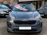 USED 2017 17 KIA SPORTAGE 1.7 CRDi 3 SUV 5dr 