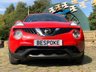 USED 2018 67 NISSAN JUKE 1.5 dCi Visia SUV 5dr Diesel Manual Euro 6 (s/s) (110 ps) 2017/67 NISSAN JUKE VISIA DCi 5DR - 3 FORMER KEEPERS - 36,320 MILES ONLY - FULL SERVICE HISTORY WITH RECENT TIMING BELT - EURO 6 DIESEL