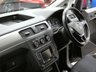 USED 2019 69 VOLKSWAGEN CADDY MAXI LIFE 2.0 TDI MPV 5dr Diesel Manual Euro 6 (s/s) (102 ps) 7 SEATS AC CRUISE CONTROL PARKING SENSORS 1 OWNER EXCELLENT SERVICE HISTORY WARRANTY
