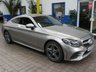 USED 2020 20 MERCEDES-BENZ C-CLASS 1.5 C200 MHEV AMG Line (Premium) Coupe 2dr Petrol G-Tronic+ Euro 6 (s/s) (198 ps) SAT NAV SMARTPHONE INTEGRATION HEATED PART LEATHER REAR VIEW CAMERA CRUISE CONTROL PARKING SENSORS 2 OWNERS SERVICE HISTORY WARRANTY