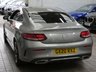 USED 2020 20 MERCEDES-BENZ C-CLASS 1.5 C200 MHEV AMG Line (Premium) Coupe 2dr Petrol G-Tronic+ Euro 6 (s/s) (198 ps) SAT NAV SMARTPHONE INTEGRATION HEATED PART LEATHER REAR VIEW CAMERA CRUISE CONTROL PARKING SENSORS 2 OWNERS SERVICE HISTORY WARRANTY
