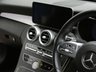 USED 2020 20 MERCEDES-BENZ C-CLASS 1.5 C200 MHEV AMG Line (Premium) Coupe 2dr Petrol G-Tronic+ Euro 6 (s/s) (198 ps) SAT NAV SMARTPHONE INTEGRATION HEATED PART LEATHER REAR VIEW CAMERA CRUISE CONTROL PARKING SENSORS 2 OWNERS SERVICE HISTORY WARRANTY
