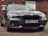 USED 2017 67 BMW 1 SERIES 2.0 120i M Sport Shadow Edition Hatchback 3dr Petrol Auto Euro 6 (s/s) (184 ps) 4x SERVICE ENTRIES ON IDRIVE!