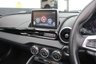 USED 2017 17 FIAT 124 1.4 MultiAir Lusso Convertible 2dr Petrol Euro 6 (140 ps) VIEW AND RESERVE ONLINE OR CALL 01527-853940 FOR MORE INFO.