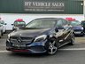 USED 2017 66 MERCEDES-BENZ A-CLASS 2.0 A 250 4MATIC AMG AUTOMATIC 5d 215 BHP 