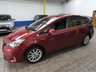 USED 2020 20 TOYOTA PRIUS+ 1.8 VVT-h Excel MPV 5dr Petrol Hybrid CVT Euro 6 (s/s) (136 ps) 7 SEATS SAT NAV CRUISE CONTROL REAR VIEW CAMERA 1 OWNER SERVICE HISTORY TOYOTA WARRANTY TILL JULY 2030