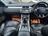 USED 2016 66 LAND ROVER RANGE ROVER EVOQUE 2.0 TD4 SE TECH 5d 177 BHP A STUNNING ADDITION FINISHED IN FACTORY BLACK PAINT+4 WHEEL DRIVE+ONLY 2 FORMER KEEPERS+SERVICE HISTORY+DIESEL+ULEZ COMPLIANT+PRIVACY GLASS+FULL LEATHER INTERIOR+SATELLITE NAVIGATION+PARK ASSIST+CLIMATE CONTROL+18 INCH ALLOY WHEELS+COST NEW &pound;35545 MAKING THIS USED VEHICLE AMAZING VALUE AT OUR LOW PRICE+CALL NOW TO ARRANGE A VIEWING+READY TO DRIVE AWAY TODAY!!!!!!!!!!!!!!!!!!!!!!!!!!!!!!!!!!!