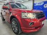 USED 2013 13 LAND ROVER FREELANDER 2 2.2 SD4 Dynamic SUV 5dr Diesel CommandShift 4WD Euro 5 (190 ps) Timing Belt Done, Heated Leather, Reverse Camera