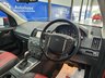 USED 2013 13 LAND ROVER FREELANDER 2 2.2 SD4 Dynamic SUV 5dr Diesel CommandShift 4WD Euro 5 (190 ps) Timing Belt Done, Heated Leather, Reverse Camera