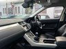 USED 2018 18 LAND ROVER RANGE ROVER EVOQUE 2.0 TD4 SE TECH 5d 177 BHP ANOTHER LOVELY ADDITION TO OUR EXTENSIVE EVOQUE SELECTION+4 WHEEL DRIVE+DIESEL+ONLY 1 FORMER KEEPER+AUTONOMOUS EMERGENCY BREAKING+LANE ASSIST AND LANE DEPARTURE+CHROME TREAD PLATES+FULL LEATHER INTERIOR+SATELLITE NAVIGATION+PARK ASSIST+CLIMATE CONTROL+18 INCH ALLOY WHEELS+COST NEW &pound;36750 MAKING THIS USED VEHICLE GREAT VALUE AT OUR LOW PRICE+READY TO DRIVE AWAY TODAY+CALL NOW TO SPEAK WITH OUR EXPERIENCED SALES TEAM AND ARRANGE A VIEWING!!!!!!!!!!!!!!!!!!!!!!!!!!!!!!