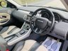 USED 2013 13 LAND ROVER RANGE ROVER EVOQUE 2.2 SD4 Dynamic SUV 5dr Diesel Auto 4WD Euro 5 (190 ps) 