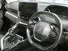 USED 2021 21 PEUGEOT 5008 1.2 PureTech Allure Premium SUV 5dr Petrol Manual Euro 6 (s/s) (130 ps) 7 SEATS SAT NAV CRUISE CONTROL REAR VIEW CAMERA PART LEATHER INTERIOR PARKING SENSORS 1 OWNER SERVICE HISTORY WARRANTY