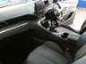 USED 2021 21 PEUGEOT 5008 1.2 PureTech Allure Premium SUV 5dr Petrol Manual Euro 6 (s/s) (130 ps) 7 SEATS SAT NAV CRUISE CONTROL REAR VIEW CAMERA PART LEATHER INTERIOR PARKING SENSORS 1 OWNER SERVICE HISTORY WARRANTY