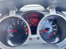 USED 2016 16 NISSAN JUKE 1.2 TEKNA DIG-T 5d 115 BHP www.suffolkcarcentre.co.uk - Located at Ilketshall