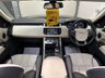 USED 2014 14 LAND ROVER RANGE ROVER SPORT DIESEL ESTATE SDV6 AUTOBIOGRAPHY DYNAMIC 2 KEYS / FSH / MEM HTD SEATS