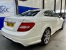 USED 2012 62 MERCEDES-BENZ C-CLASS 2.1 C220 CDI BlueEfficiency AMG Sport Coupe 2dr Diesel G-Tronic+ Euro 5 (s/s) (170 ps) Front & Rear Parking Sensors, Bluetooth, 1 Previous Owner
