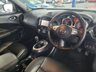 USED 2017 17 NISSAN JUKE 1.5 dCi Tekna SUV 5dr Diesel Manual Euro 6 (s/s) (110 ps) 