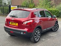 USED 2011 11 NISSAN QASHQAI 1.6 N-TEC 5d 117 BHP 