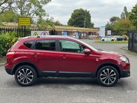 USED 2011 11 NISSAN QASHQAI 1.6 N-TEC 5d 117 BHP 