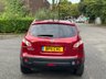USED 2011 11 NISSAN QASHQAI 1.6 N-TEC 5d 117 BHP 