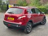 USED 2011 11 NISSAN QASHQAI 1.6 N-TEC 5d 117 BHP 