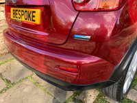 USED 2013 13 NISSAN JUKE 1.5 dCi 8v Acenta Premium SUV 5dr Diesel Manual Euro 5 (110 ps) * PART EXCHANGE TO CLEAR *  2013 NISSAN JUKE 1.5 DCi SUV 5DR - 1 FORMER KEEPER - HPI CLEAR - BOTH KEYS - FRESHLY SERVICED - FREE 6 MONTHS WARRANTY