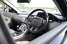 USED 2016 H LAND ROVER RANGE ROVER EVOQUE 2.0 eD4 SE SUV 5dr Diesel Manual FWD Euro 6 (s/s) (150 ps) FULL HISTORY /  &pound;35 TAX