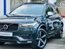 USED 2017 17 VOLVO XC90 2.0 D5 POWERPULSE R-DESIGN SUV 5DR DIESEL AUTO 4WD EURO 6 (S/S) (235 PS) PAN ROOF 360 CAMERA SAT NAV 7 SEATS PRIVACY SAT NAV~7 SEATS~PRIVACY~SENSORS