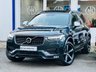 USED 2017 17 VOLVO XC90 2.0 D5 POWERPULSE R-DESIGN SUV 5DR DIESEL AUTO 4WD EURO 6 (S/S) (235 PS) PAN ROOF 360 CAMERA SAT NAV 7 SEATS PRIVACY SAT NAV~7 SEATS~PRIVACY~SENSORS