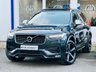 USED 2017 17 VOLVO XC90 2.0 D5 POWERPULSE R-DESIGN SUV 5DR DIESEL AUTO 4WD EURO 6 (S/S) (235 PS) PAN ROOF 360 CAMERA SAT NAV 7 SEATS PRIVACY SAT NAV~7 SEATS~PRIVACY~SENSORS