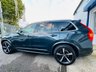 USED 2017 17 VOLVO XC90 2.0 D5 POWERPULSE R-DESIGN SUV 5DR DIESEL AUTO 4WD EURO 6 (S/S) (235 PS) PAN ROOF 360 CAMERA SAT NAV 7 SEATS PRIVACY SAT NAV~7 SEATS~PRIVACY~SENSORS