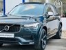 USED 2017 17 VOLVO XC90 2.0 D5 POWERPULSE R-DESIGN SUV 5DR DIESEL AUTO 4WD EURO 6 (S/S) (235 PS) PAN ROOF 360 CAMERA SAT NAV 7 SEATS PRIVACY SAT NAV~7 SEATS~PRIVACY~SENSORS