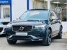 USED 2017 17 VOLVO XC90 2.0 D5 POWERPULSE R-DESIGN SUV 5DR DIESEL AUTO 4WD EURO 6 (S/S) (235 PS) PAN ROOF 360 CAMERA SAT NAV 7 SEATS PRIVACY SAT NAV~7 SEATS~PRIVACY~SENSORS